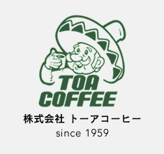 トーアコーヒー